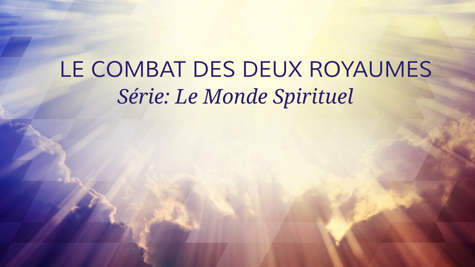 Le combat des deux Royaumes : Une guerre déjà gagnée