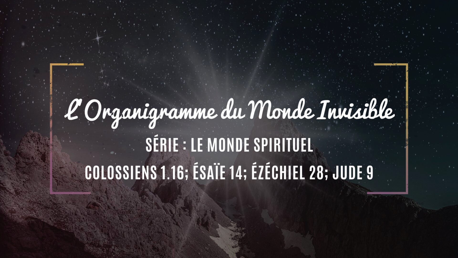 L&rsquo;organigramme du monde invisible : Structures, fractures et souveraineté